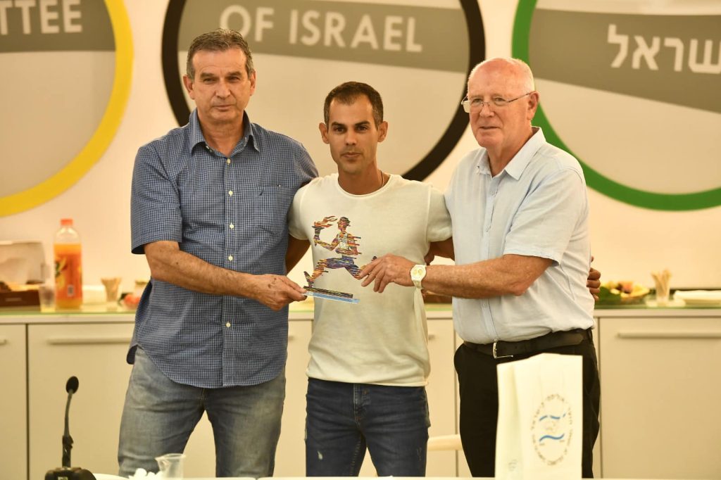 שלומי-חיימי
