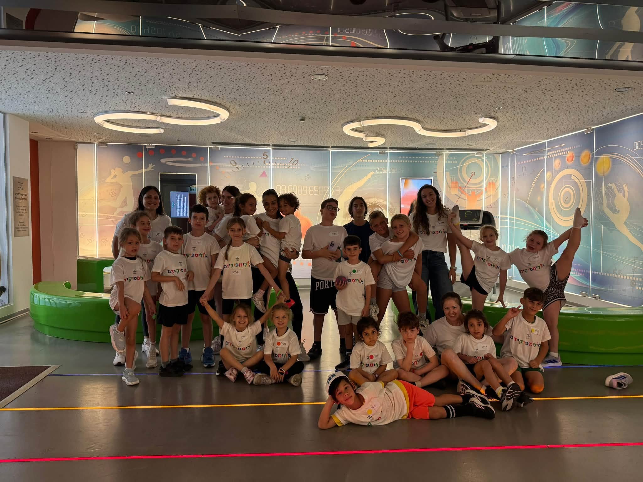 אולימפיקידס אולימפיקידס