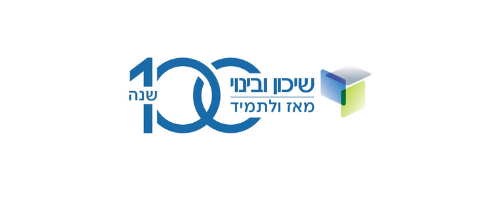 לוגו שיכון ובינוי מוגדל